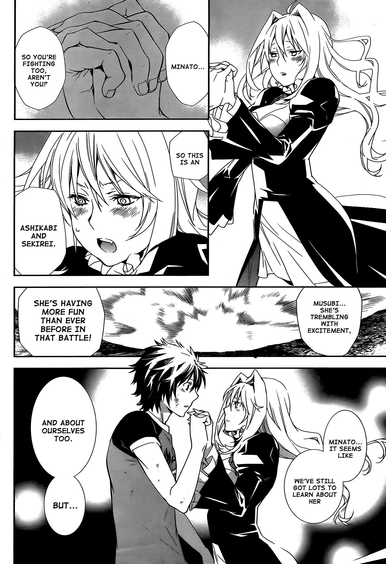 Sekirei Chapter 167 page 6 - Chapter 167 : Noriot Thats Swallows The Sea