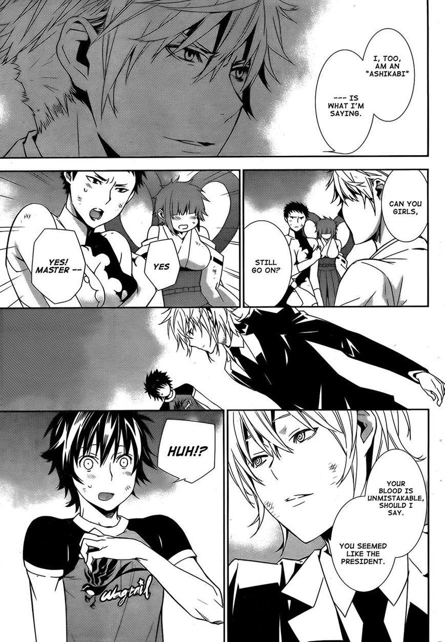 Sekirei Chapter 168 page 11 - Chapter 168 : Ashikabi's Principle