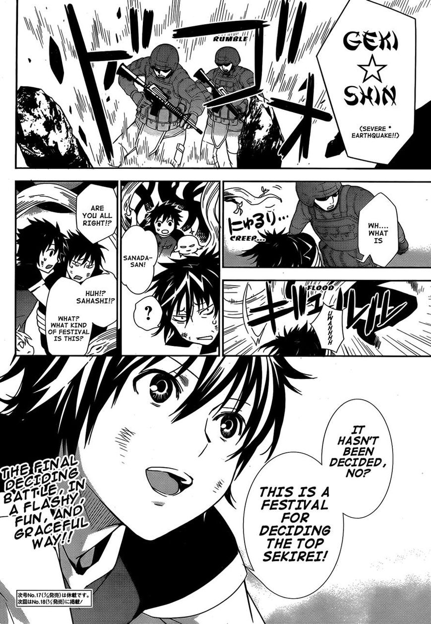 Sekirei Chapter 168 page 16 - Chapter 168 : Ashikabi's Principle