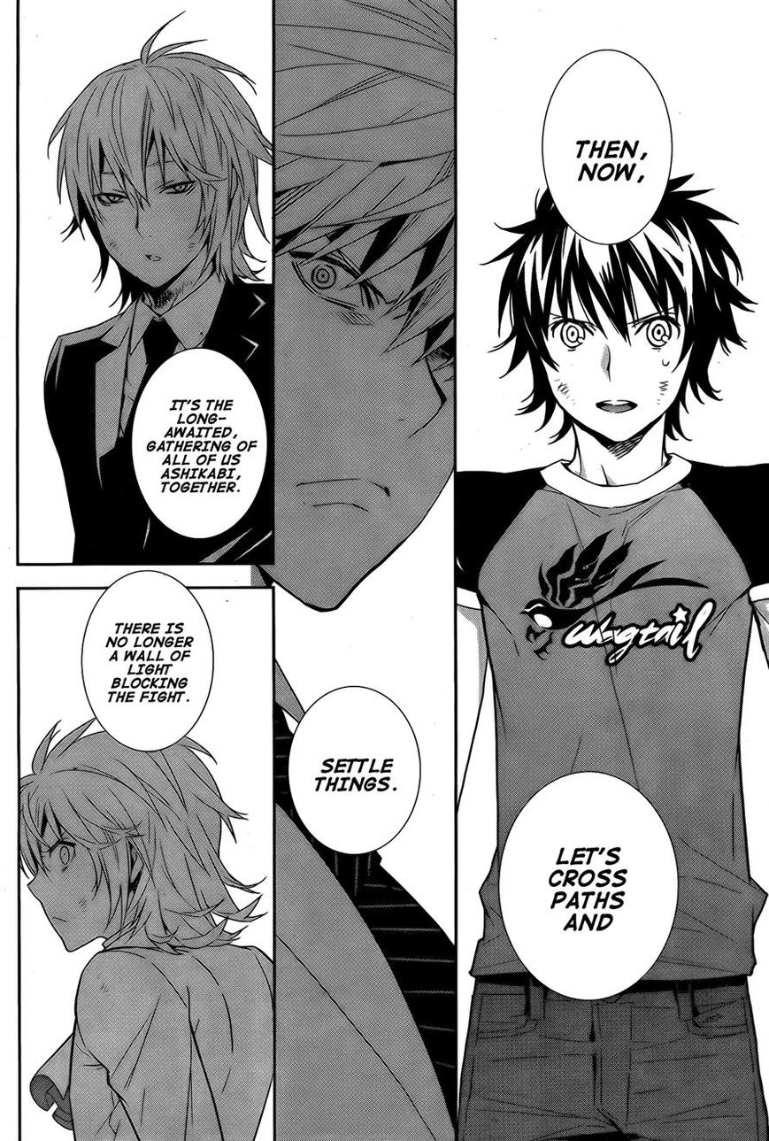 Sekirei Chapter 168 page 6 - Chapter 168 : Ashikabi's Principle