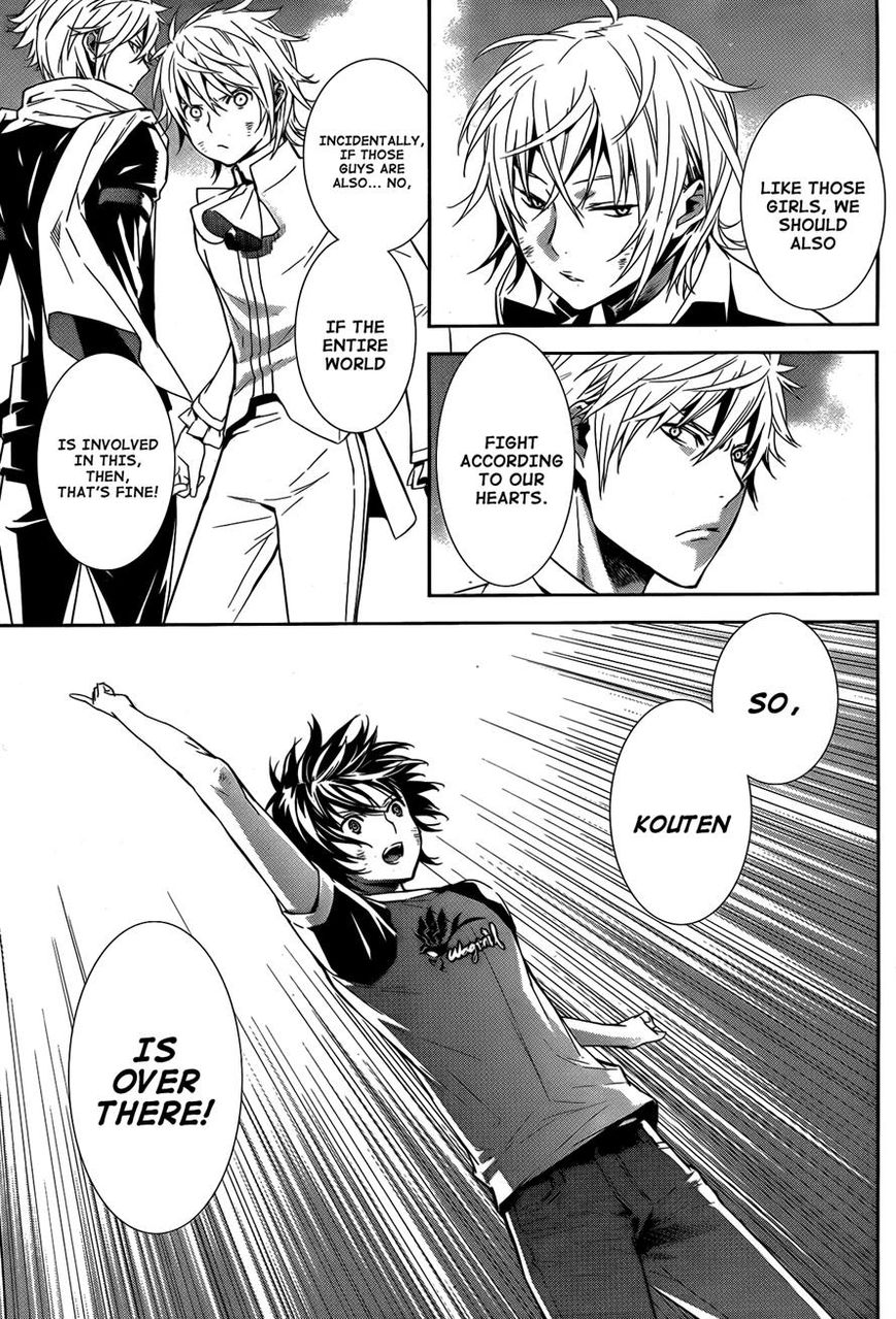 Sekirei Chapter 168 page 9 - Chapter 168 : Ashikabi's Principle