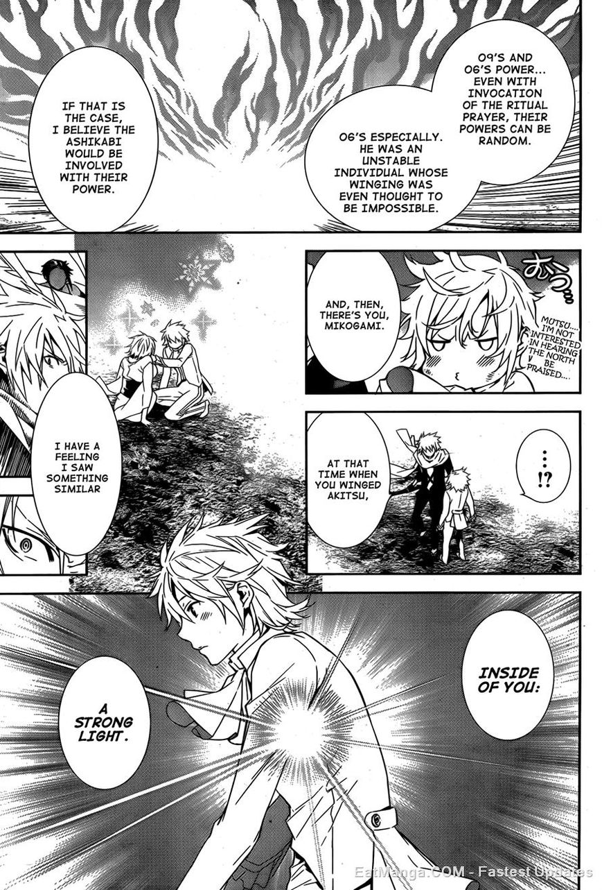Sekirei Chapter 169 page 13 - Chapter 169 : Those With Wings of Light