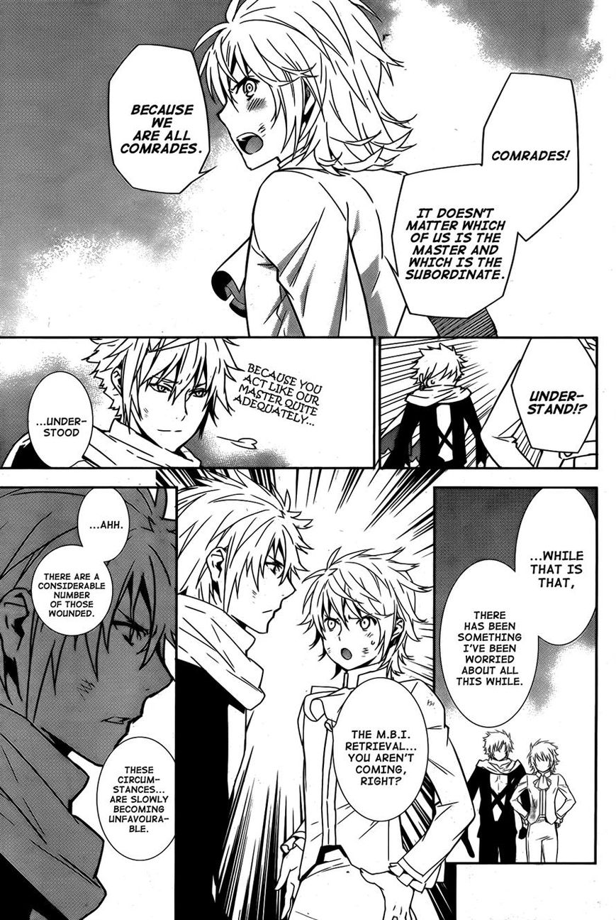 Sekirei Chapter 169 page 15 - Chapter 169 : Those With Wings of Light