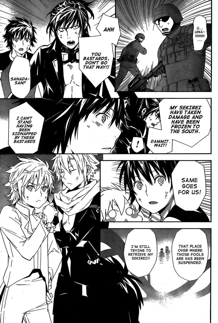 Sekirei Chapter 169 page 17 - Chapter 169 : Those With Wings of Light