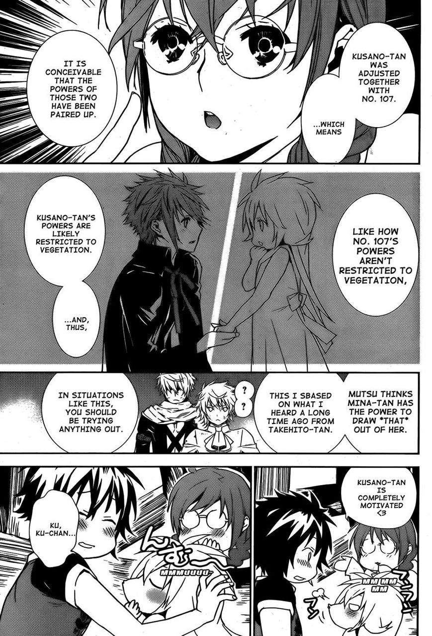 Sekirei Chapter 169 page 19 - Chapter 169 : Those With Wings of Light