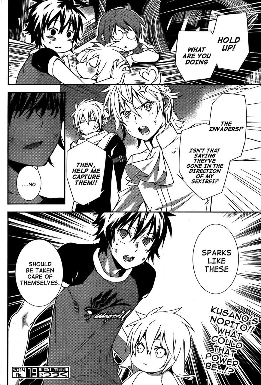 Sekirei Chapter 169 page 20 - Chapter 169 : Those With Wings of Light