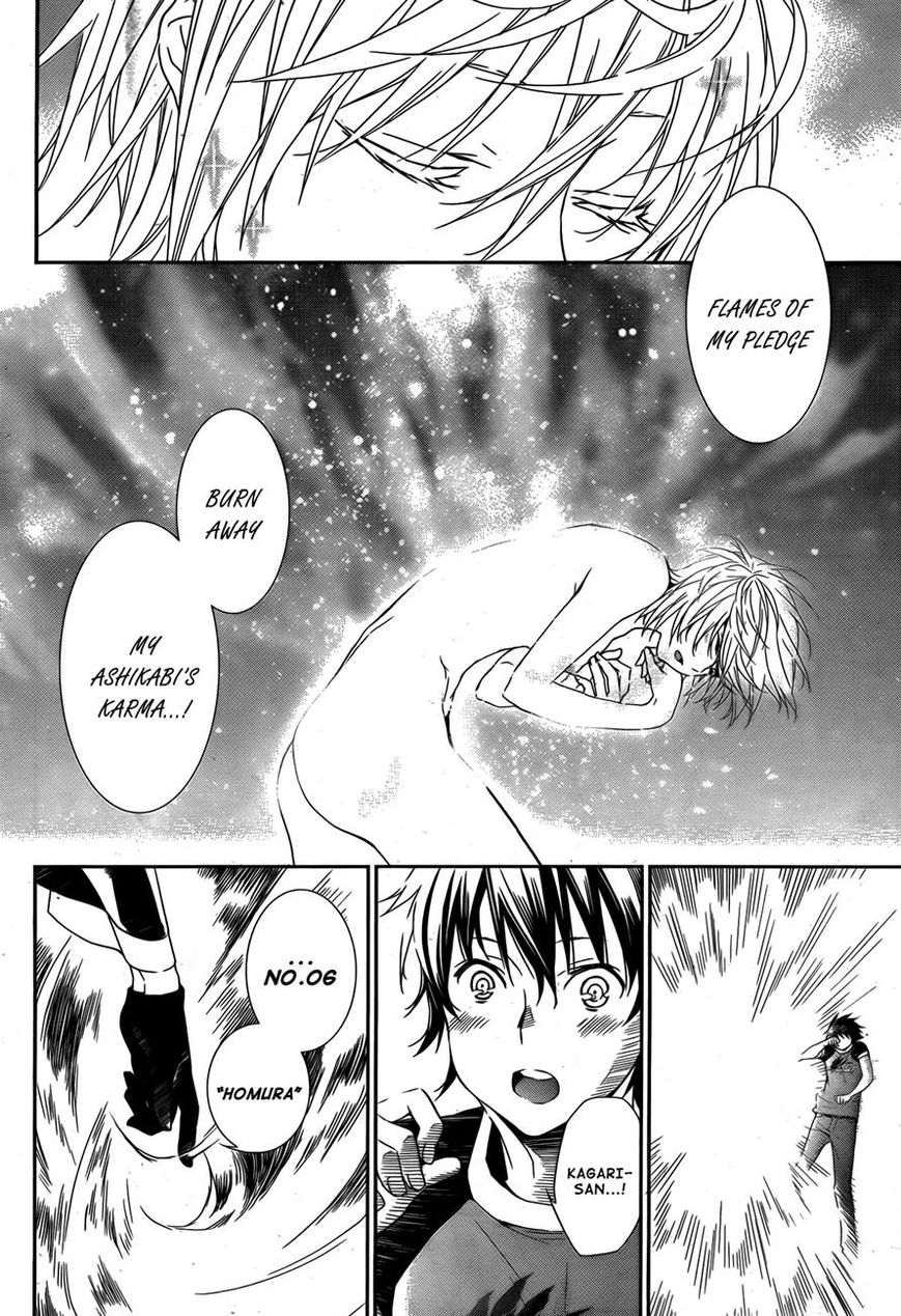 Sekirei Chapter 169 page 6 - Chapter 169 : Those With Wings of Light
