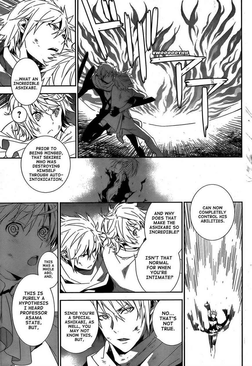 Sekirei Chapter 169 page 9 - Chapter 169 : Those With Wings of Light