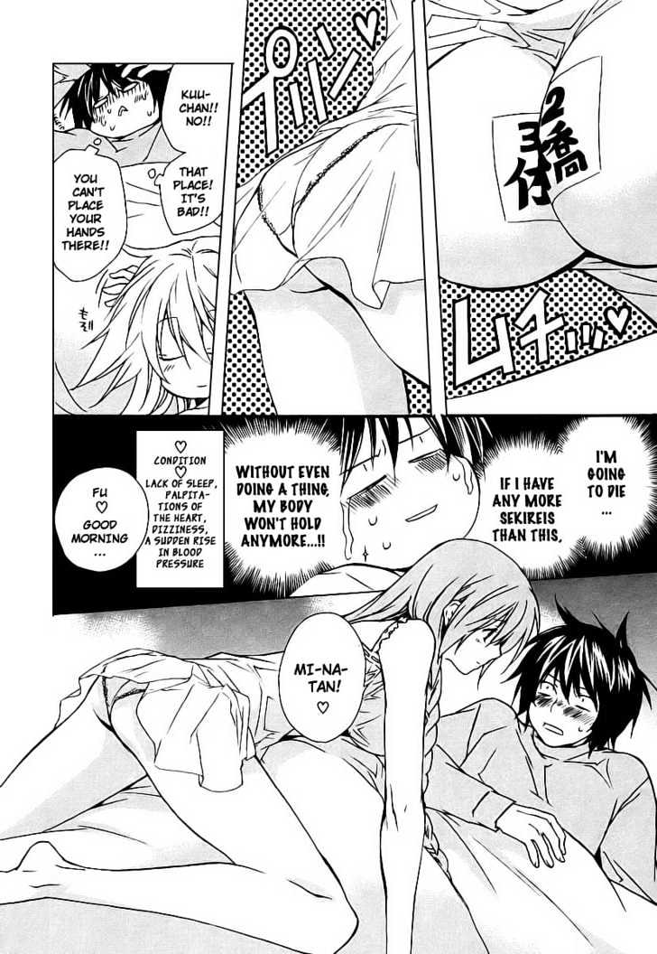 Sekirei Chapter 17 page 10 - Chapter 17 : The Black Sekirei