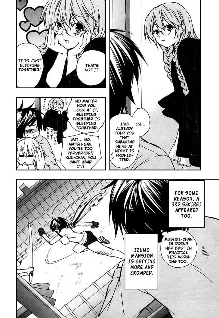 Sekirei Chapter 17 page 12 - Chapter 17 : The Black Sekirei