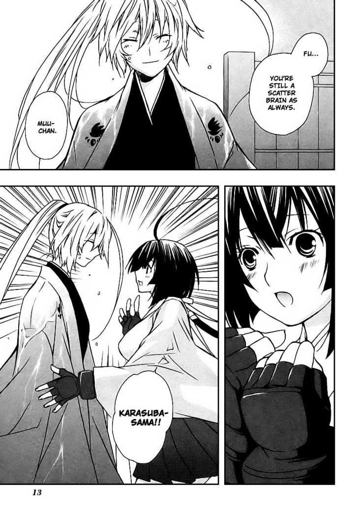 Sekirei Chapter 17 page 15 - Chapter 17 : The Black Sekirei