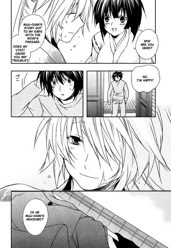 Sekirei Chapter 17 page 16 - Chapter 17 : The Black Sekirei