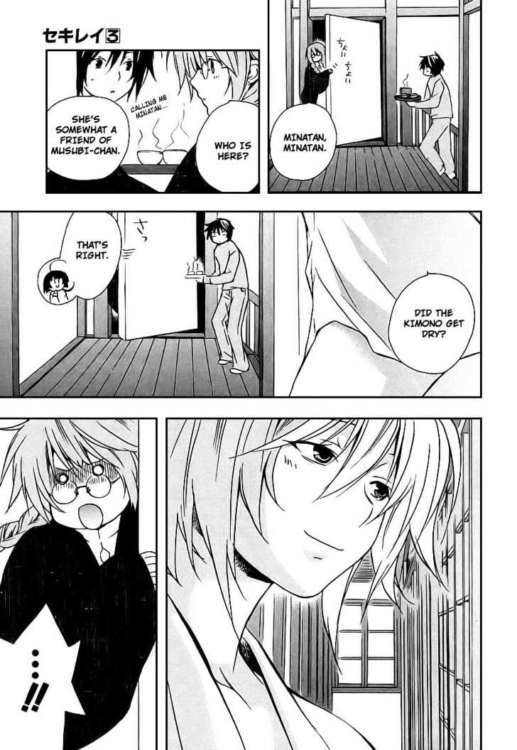 Sekirei Chapter 17 page 19 - Chapter 17 : The Black Sekirei