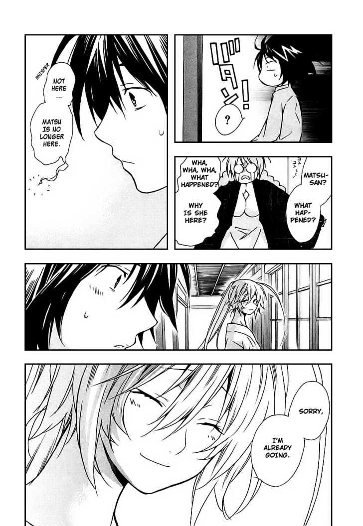 Sekirei Chapter 17 page 20 - Chapter 17 : The Black Sekirei