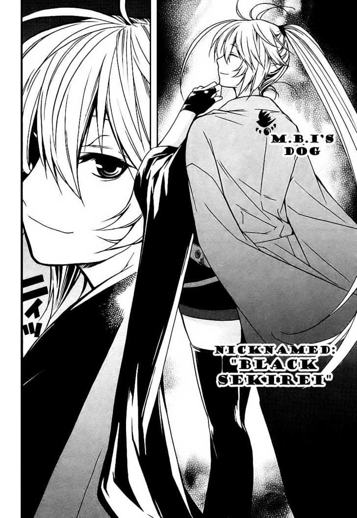 Sekirei Chapter 17 page 22 - Chapter 17 : The Black Sekirei
