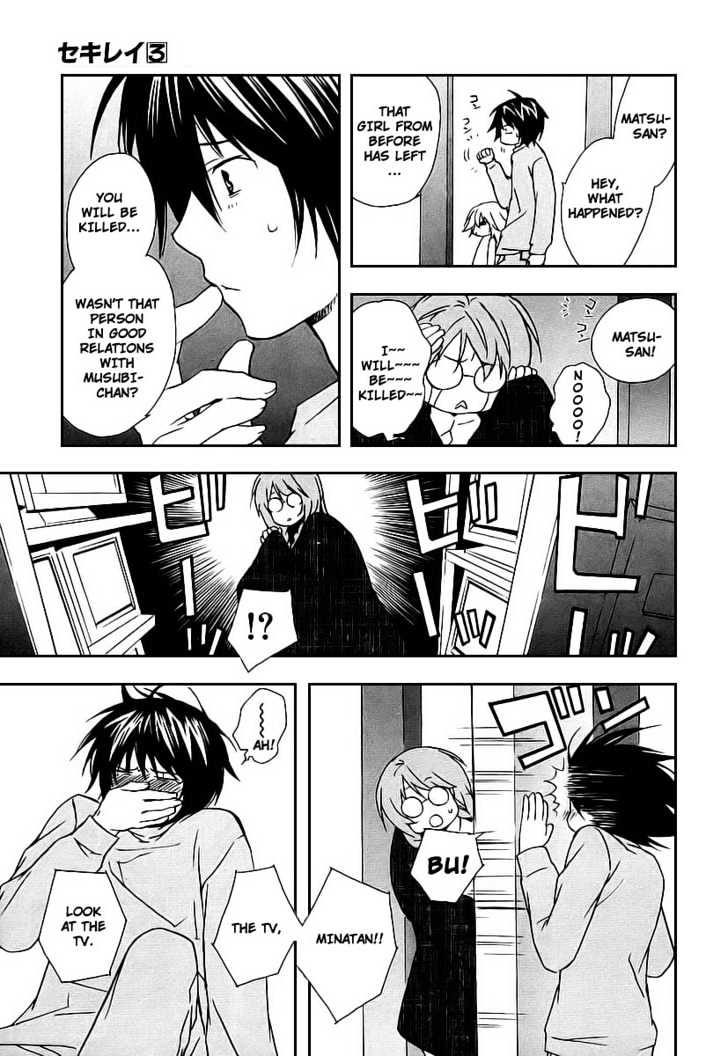 Sekirei Chapter 17 page 23 - Chapter 17 : The Black Sekirei
