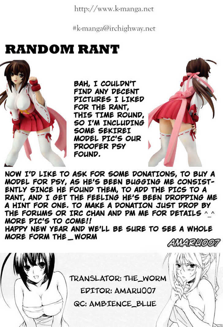Sekirei Chapter 17 page 25 - Chapter 17 : The Black Sekirei