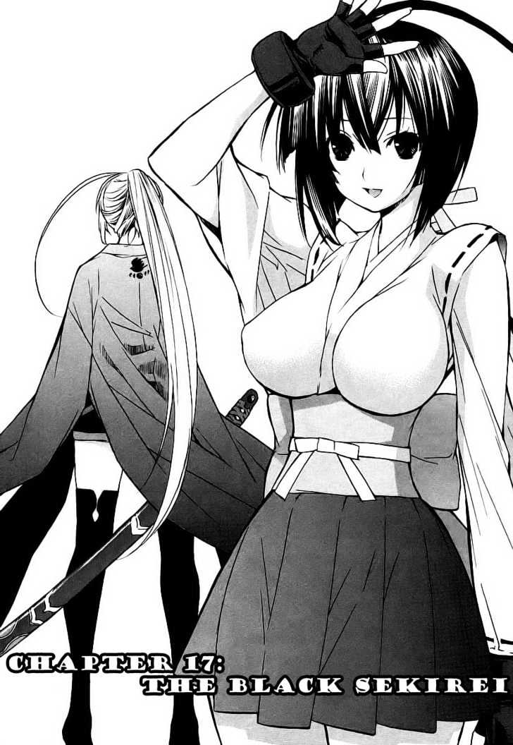 Sekirei Chapter 17 page 5 - Chapter 17 : The Black Sekirei