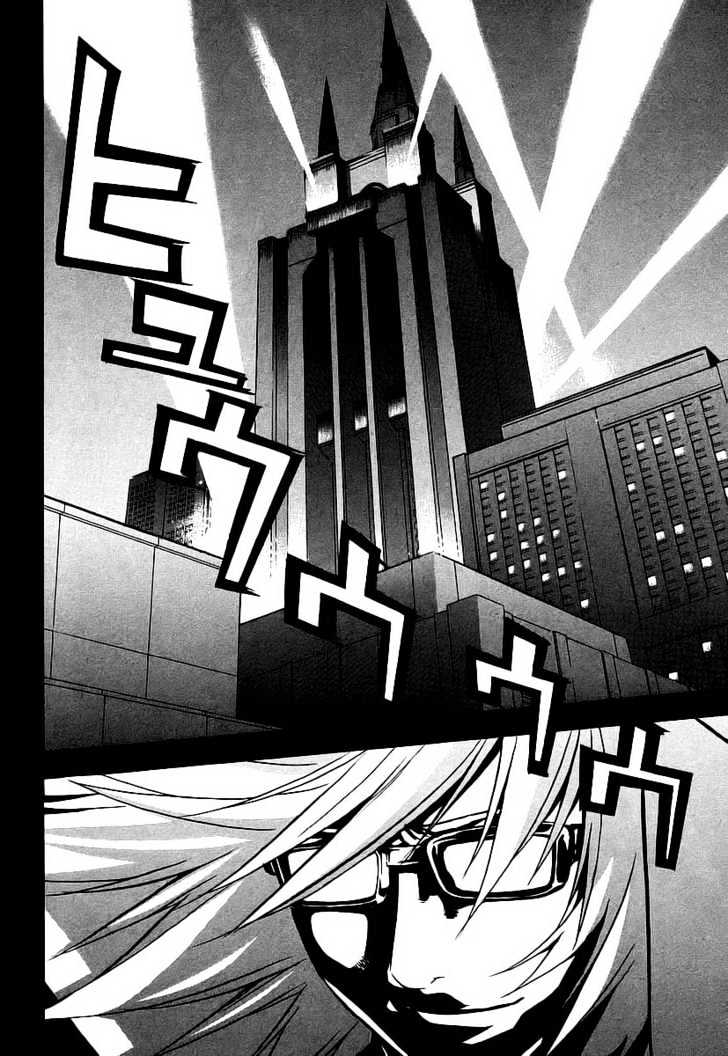 Sekirei Chapter 17 page 6 - Chapter 17 : The Black Sekirei