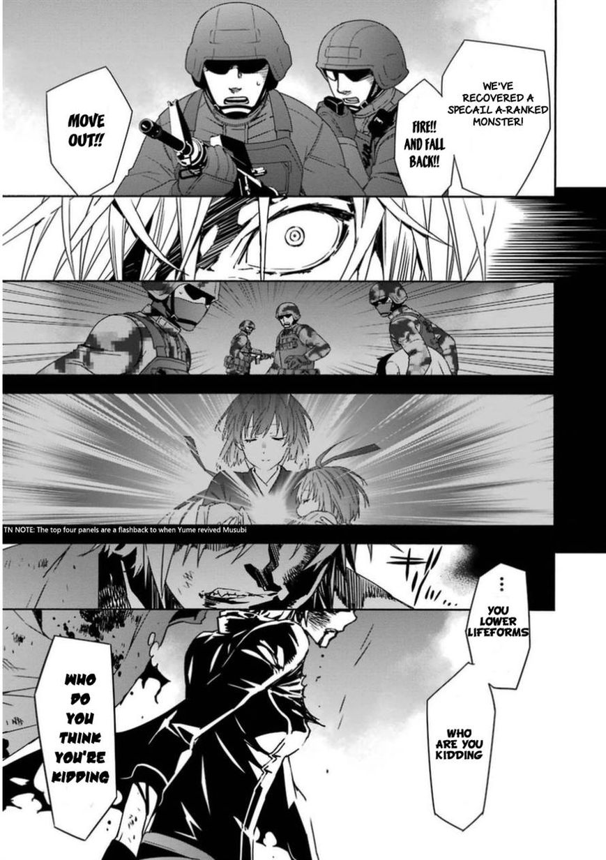 Sekirei Chapter 170 page 11 - Chapter 170 : Toyoashihara Island