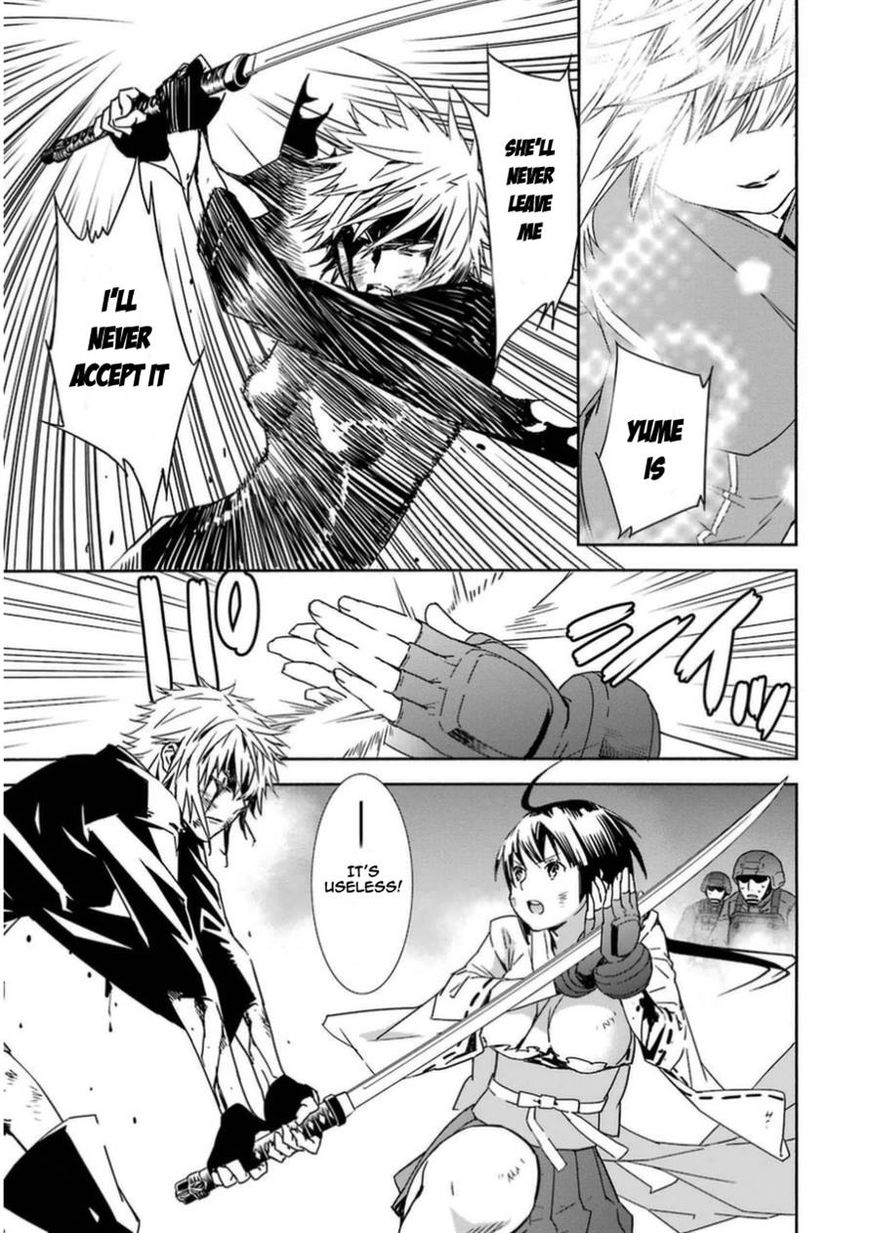 Sekirei Chapter 170 page 13 - Chapter 170 : Toyoashihara Island