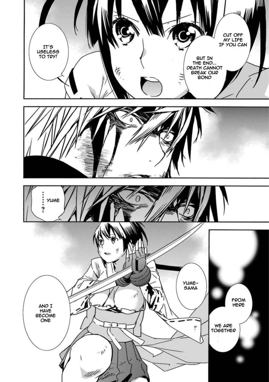 Sekirei Chapter 170 page 14 - Chapter 170 : Toyoashihara Island