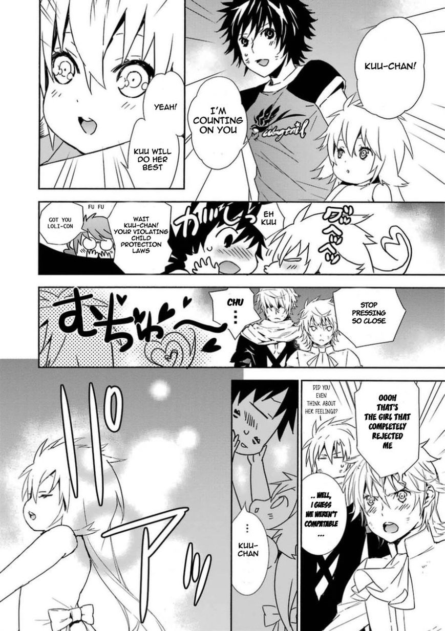 Sekirei Chapter 170 page 16 - Chapter 170 : Toyoashihara Island