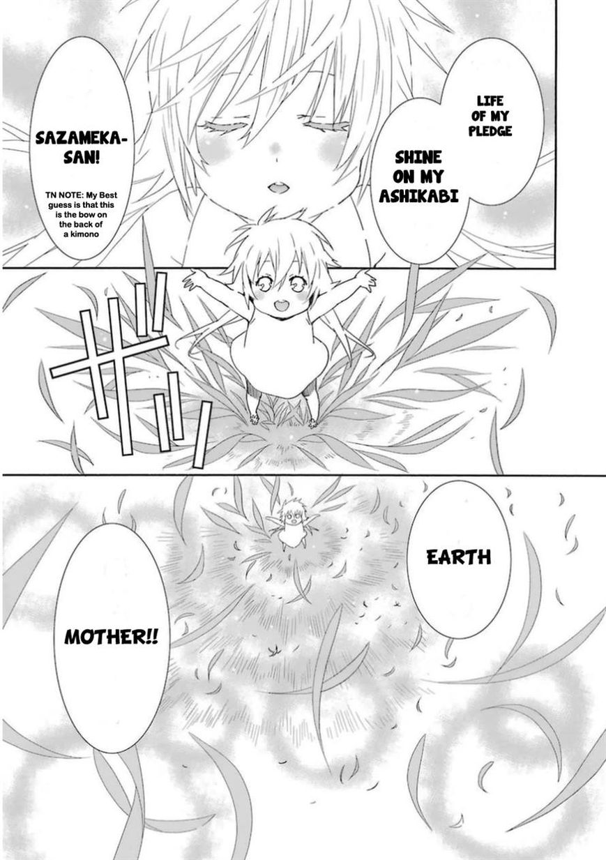 Sekirei Chapter 170 page 17 - Chapter 170 : Toyoashihara Island