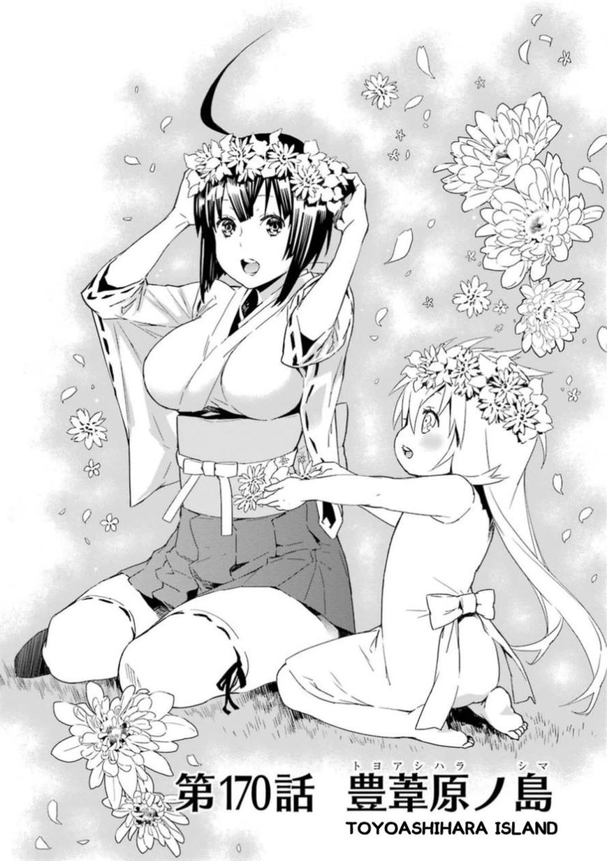 Sekirei Chapter 170 page 4 - Chapter 170 : Toyoashihara Island