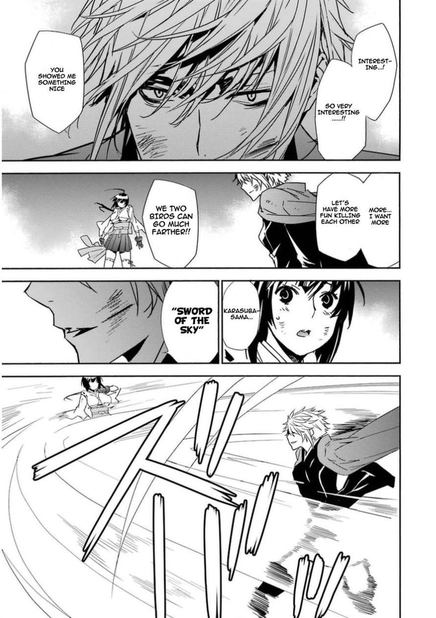 Sekirei Chapter 170 page 7 - Chapter 170 : Toyoashihara Island