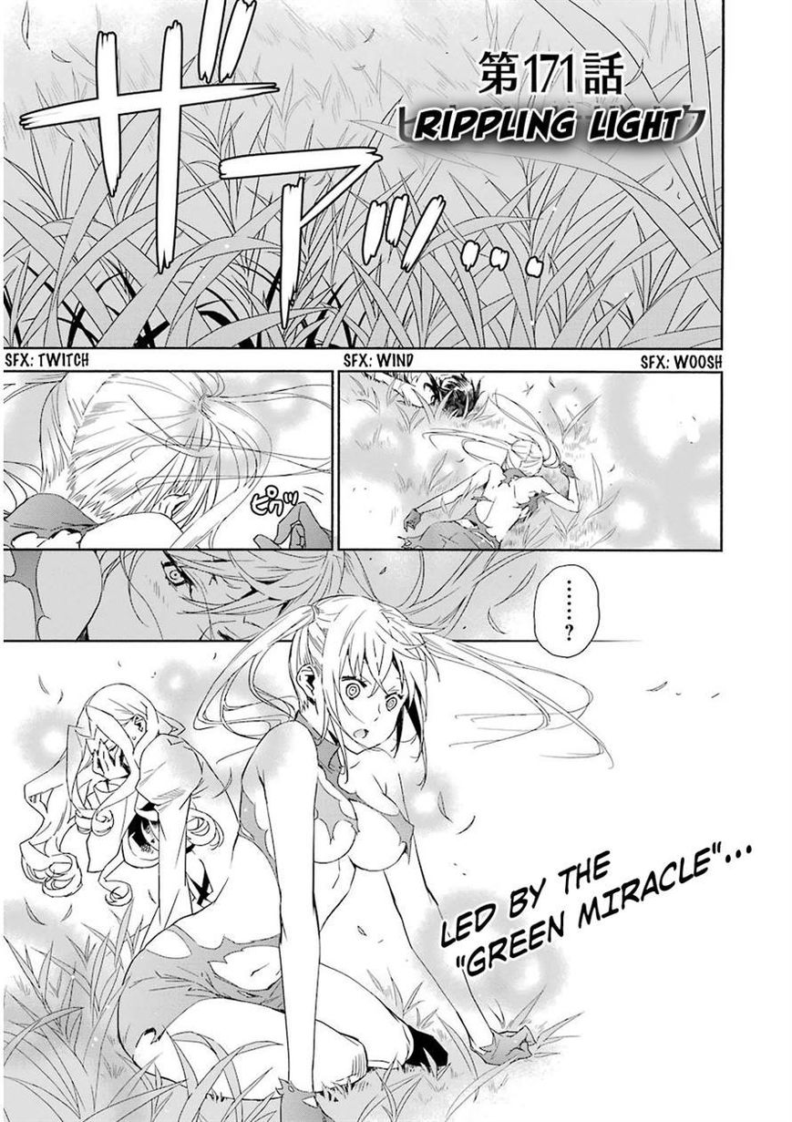 Sekirei Chapter 171 page 1 - Chapter 171 : Rippling Light
