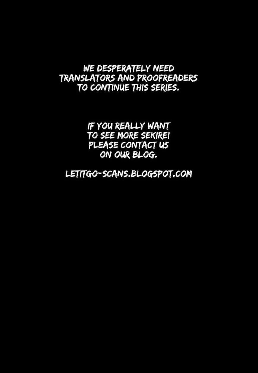 Sekirei Chapter 171 page 16 - Chapter 171 : Rippling Light