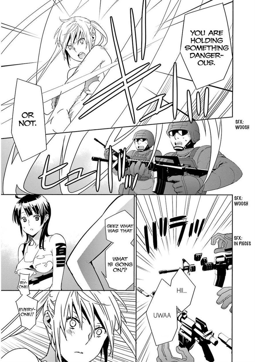 Sekirei Chapter 171 page 3 - Chapter 171 : Rippling Light