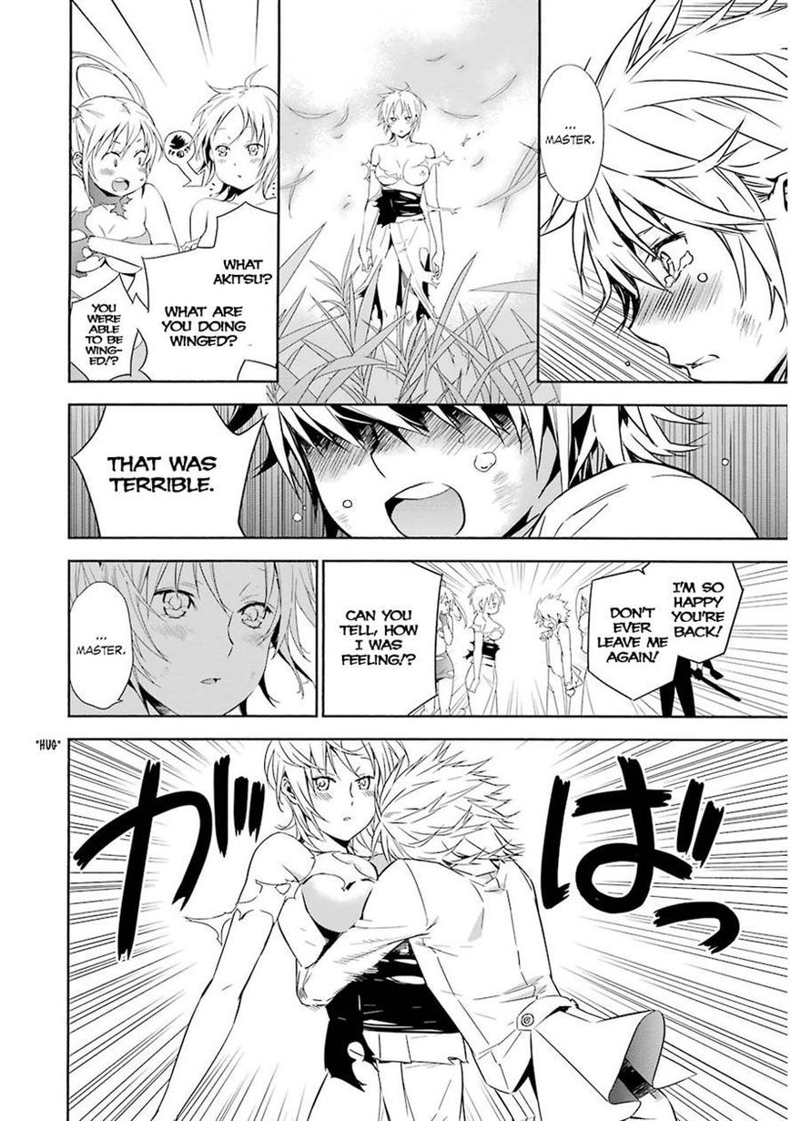 Sekirei Chapter 171 page 6 - Chapter 171 : Rippling Light