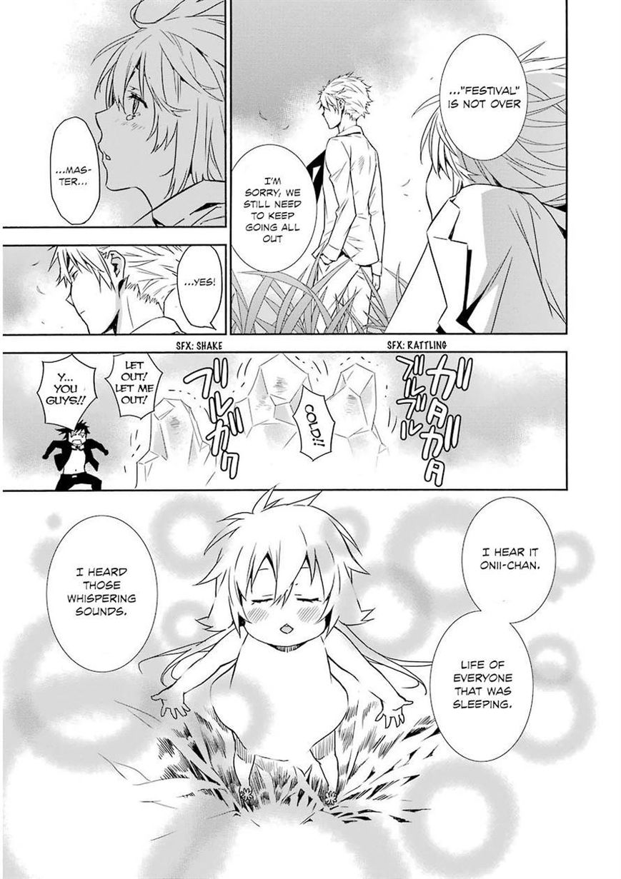 Sekirei Chapter 171 page 8 - Chapter 171 : Rippling Light