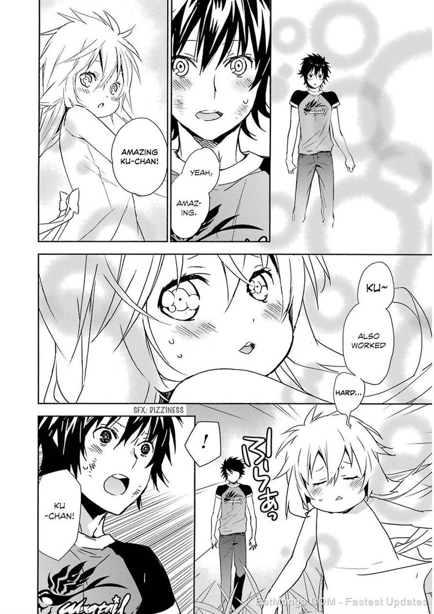 Sekirei Chapter 171 page 9 - Chapter 171 : Rippling Light
