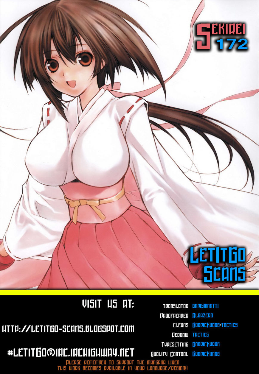 Sekirei Chapter 172 page 1 - Chapter 172 : In the vacant land, a bond is created