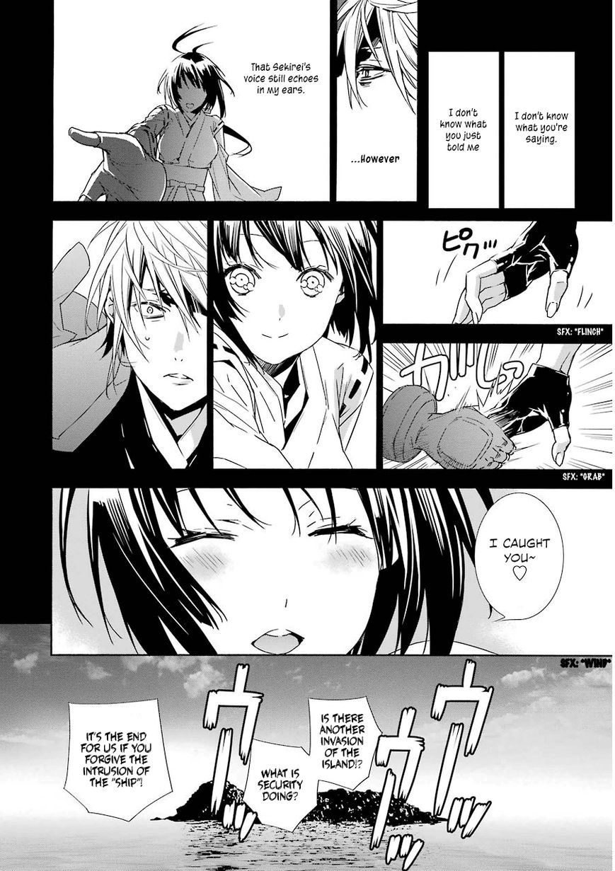 Sekirei Chapter 172 page 10 - Chapter 172 : In the vacant land, a bond is created