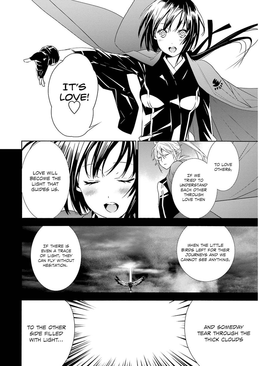 Sekirei Chapter 172 page 12 - Chapter 172 : In the vacant land, a bond is created