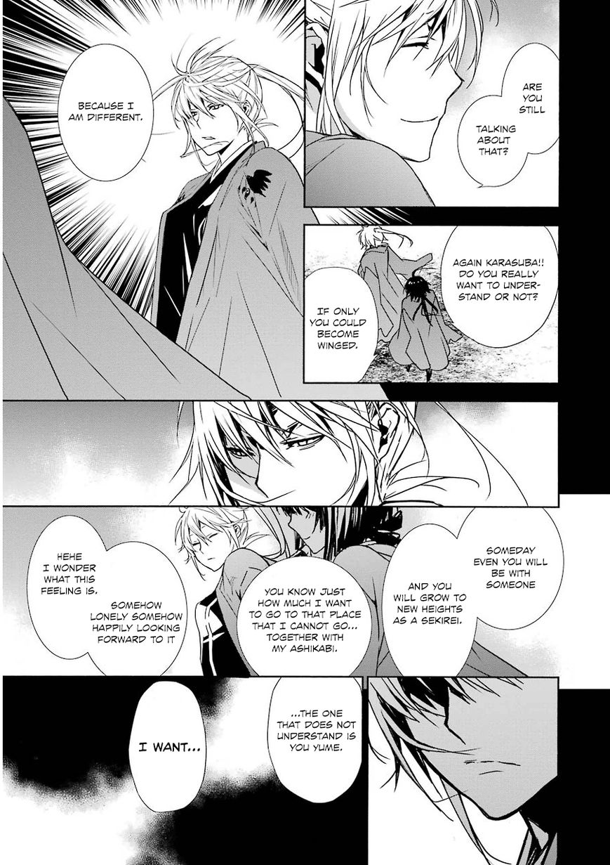 Sekirei Chapter 172 page 13 - Chapter 172 : In the vacant land, a bond is created