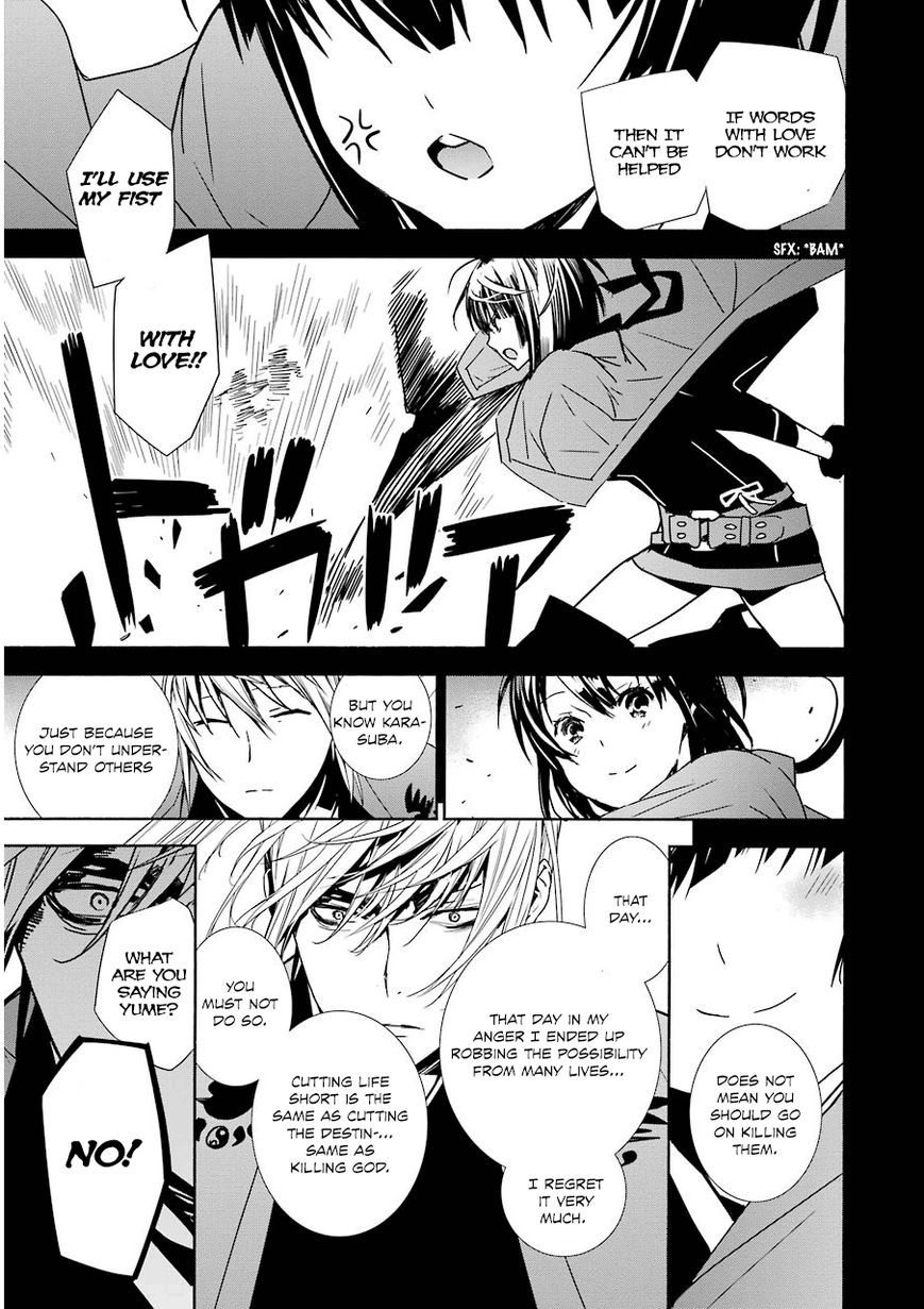 Sekirei Chapter 172 page 15 - Chapter 172 : In the vacant land, a bond is created