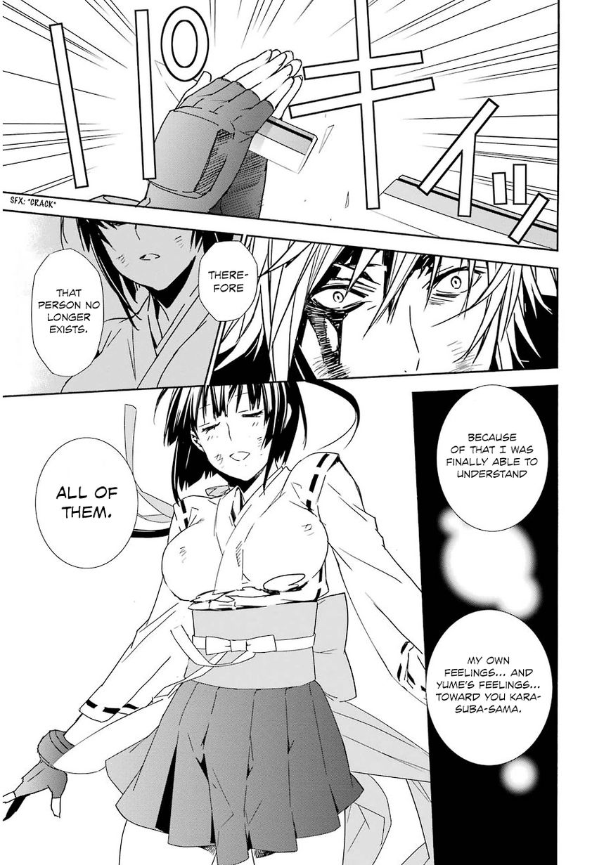 Sekirei Chapter 172 page 17 - Chapter 172 : In the vacant land, a bond is created
