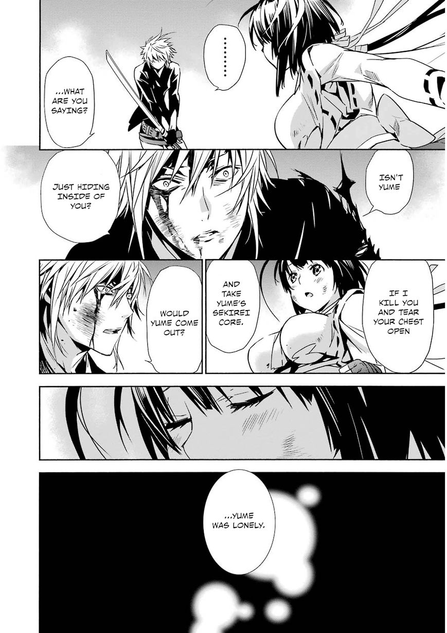Sekirei Chapter 172 page 18 - Chapter 172 : In the vacant land, a bond is created