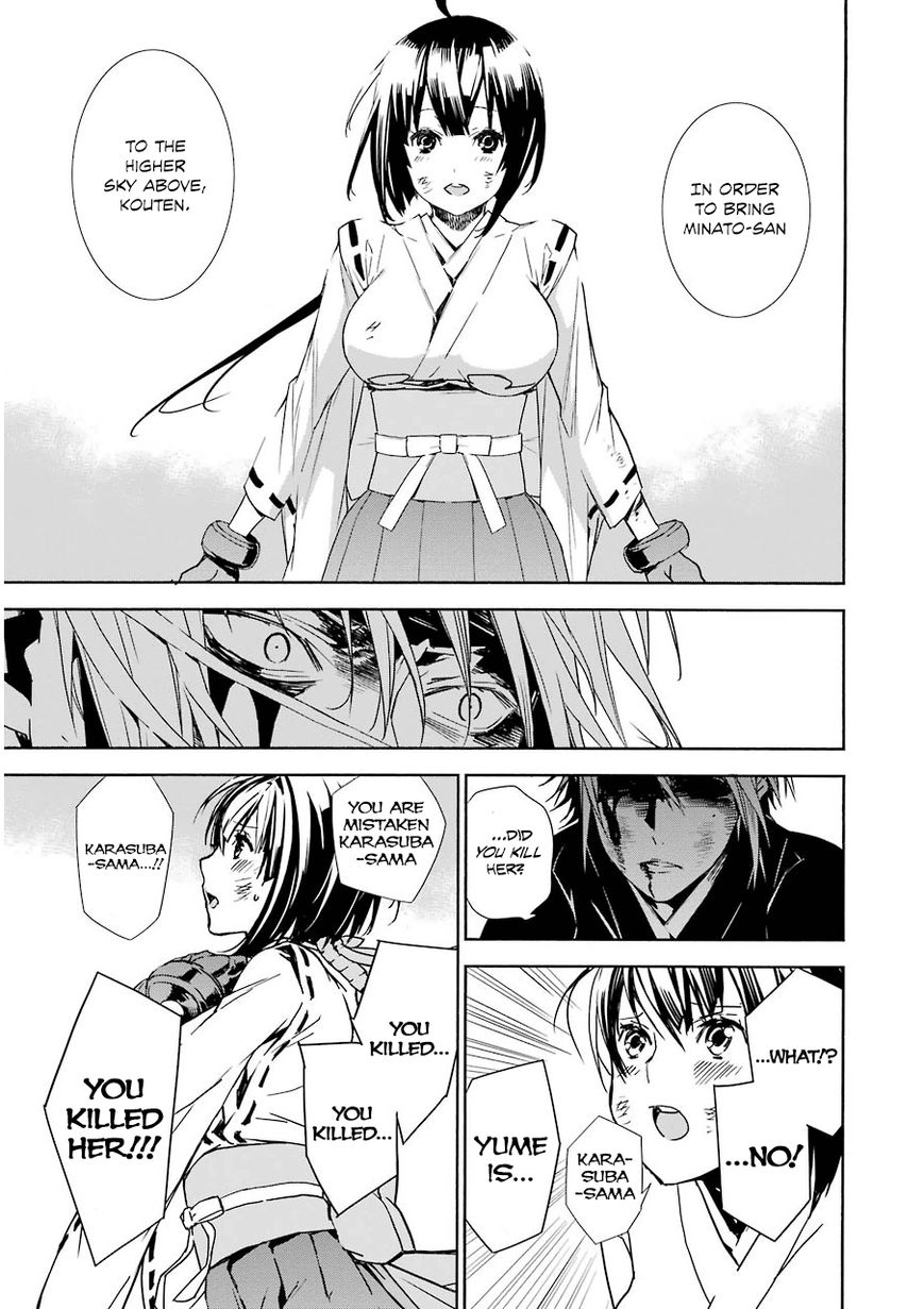 Sekirei Chapter 172 page 21 - Chapter 172 : In the vacant land, a bond is created