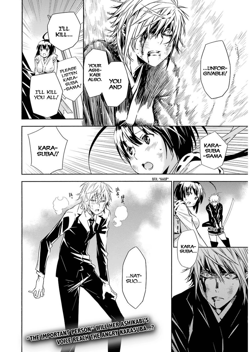 Sekirei Chapter 172 page 22 - Chapter 172 : In the vacant land, a bond is created
