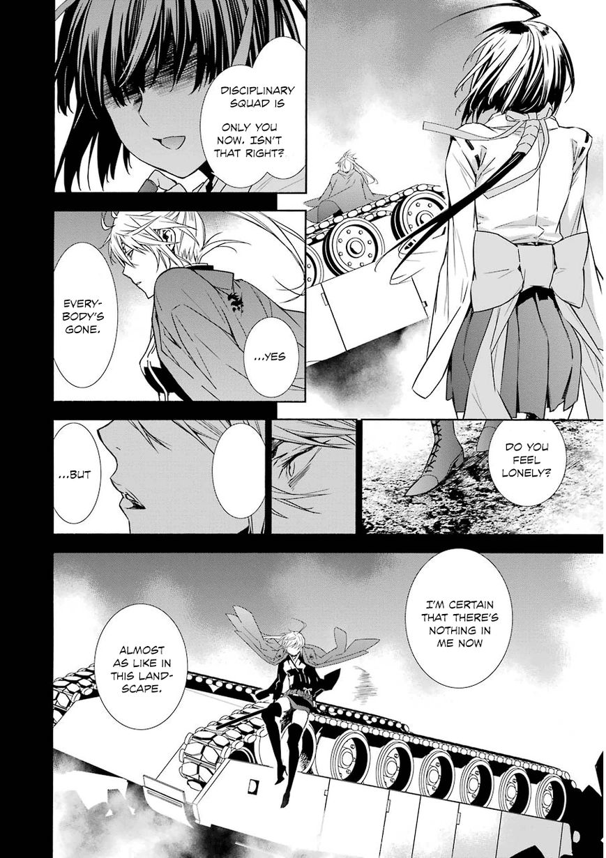 Sekirei Chapter 172 page 4 - Chapter 172 : In the vacant land, a bond is created