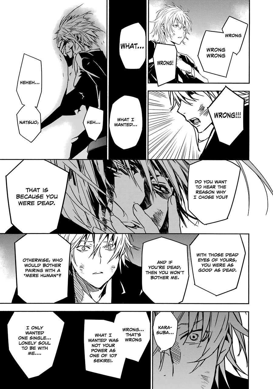Sekirei Chapter 173 page 10 - Chapter 173 : Wings of the Grim Reaper