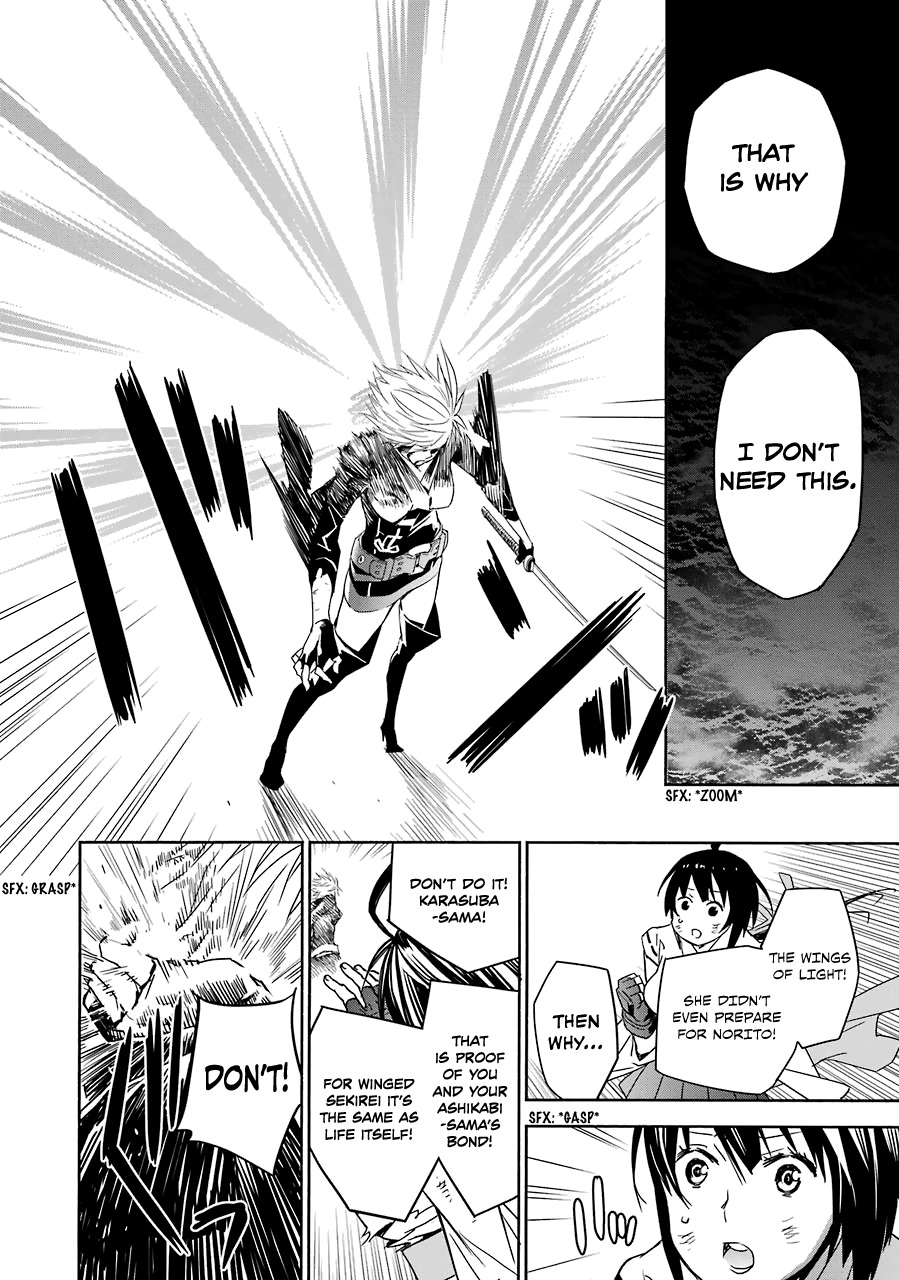 Sekirei Chapter 173 page 11 - Chapter 173 : Wings of the Grim Reaper
