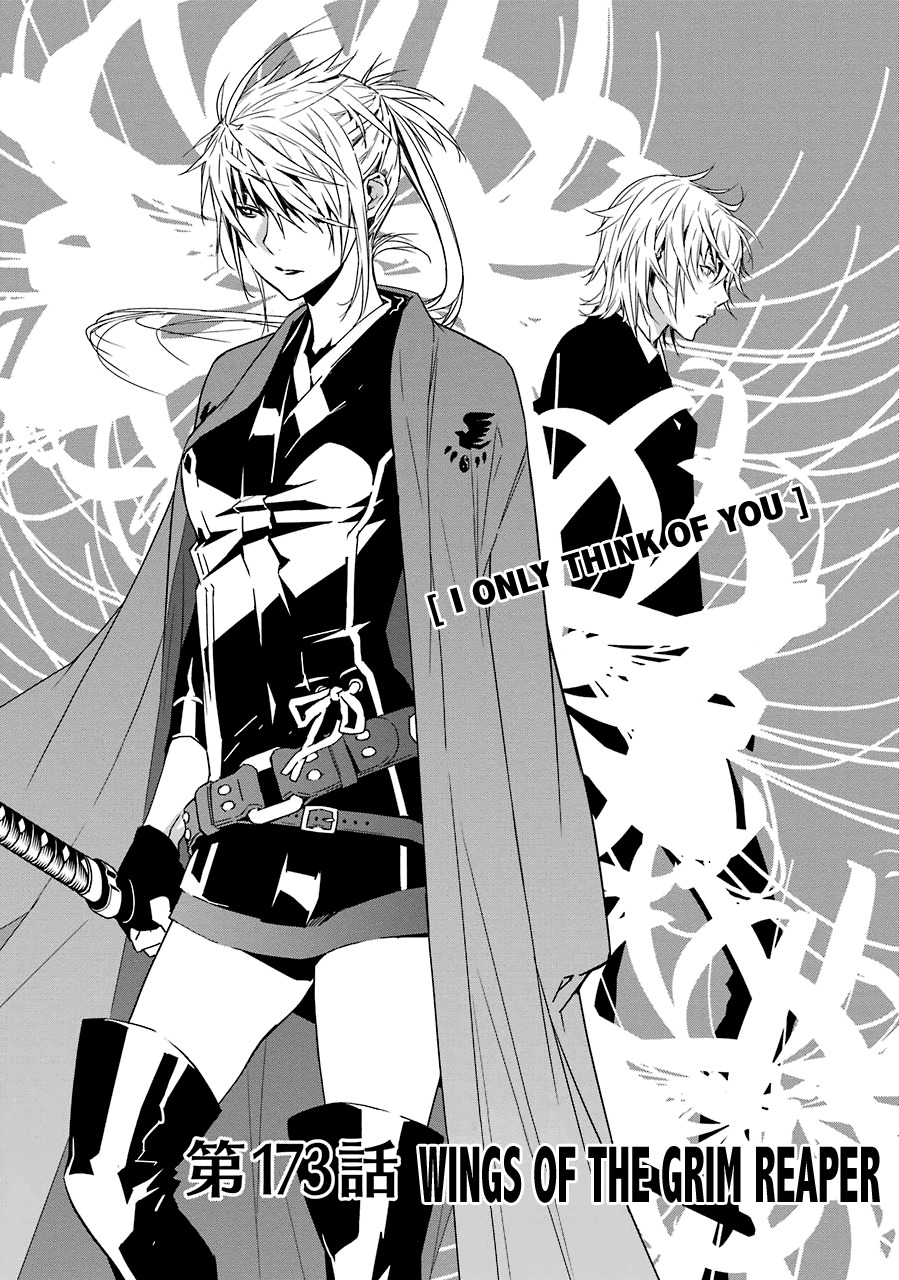 Sekirei Chapter 173 page 4 - Chapter 173 : Wings of the Grim Reaper