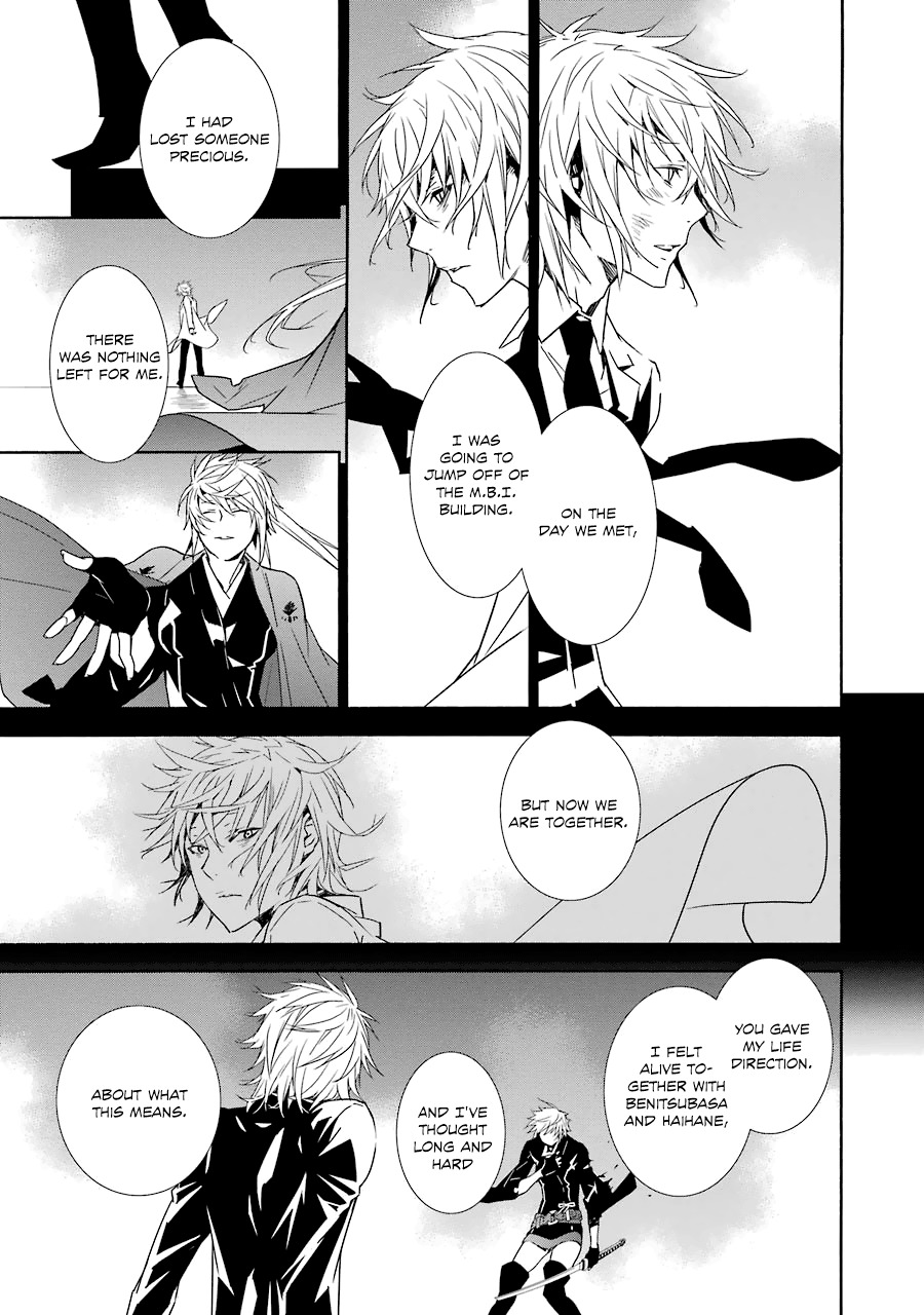 Sekirei Chapter 173 page 6 - Chapter 173 : Wings of the Grim Reaper